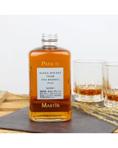 Nikka Whisky from the Barrel con personalización